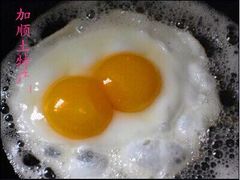 iphone_upload_pic-加顺农场餐厅