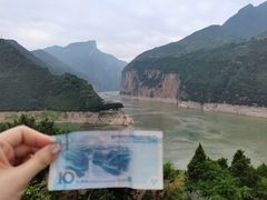 -白帝城·瞿塘峡景区