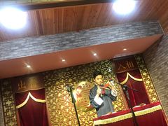 -青曲社相声(易俗街区店)