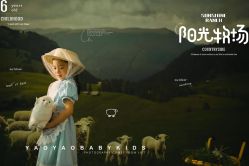 -幺幺BABY婚纱摄影