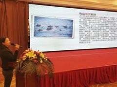 -上海神旺大酒店