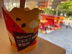 -麦当劳(北京路广百广场店)