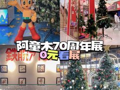 -南京时尚莱迪购物广场(正洪街店)