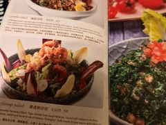 -ELI FALAFEL Lebanese&Mediterranean黎巴嫩美食(富城路店)