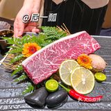 宴请倍有面的餐厅🍴长沙首家LV和牛烤肉店
