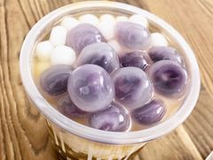 -甜心闲生传统手工冰粉(奎星楼店)