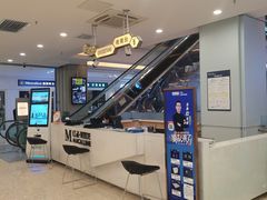 -红星美凯龙(北京北四环店)