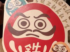 -铁酱披萨(常州龙湖天街店)