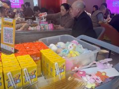 -老板恋上鱼(恒隆广场店)