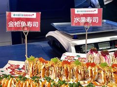 -玫瑰花园自助烤肉(顺义鑫海韵通店)