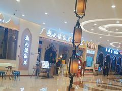 -绿茶餐厅(昆明世纪金源店)