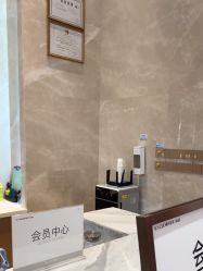 -广州曙光医学美容医院