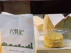-六贤记(杭州龙湖滨江天街店)