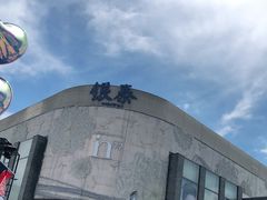 -杭州西湖银泰百货