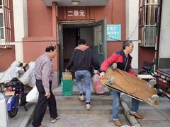 -放心搬家(昌平)