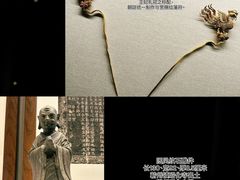 -深圳博物馆(古代艺术馆)