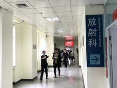 -北京协和医院(东单院区)