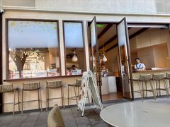 -VERIE BAKEHOUSE