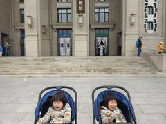 -国家自然博物馆