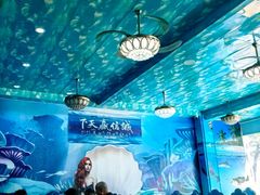 -小海豚•老字号海鲜餐厅(天涯店)