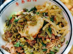 -李易面馆(树木岭店)