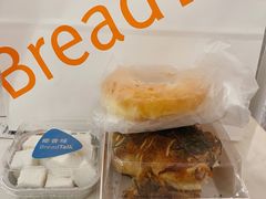 -BreadTalk面包新语·烘焙蛋糕(金光华广场店)