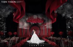 点击看大图 -三色锦婚礼定制