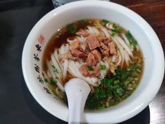 -東茅街茶馆