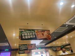 -海底捞火锅(正大乐城店)