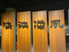 -仪征博物馆