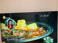 -华夏民俗村(棋盘山店)