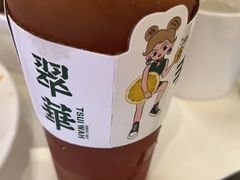 -翠华餐厅(维璟印象城店)