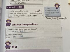 -昂立青少儿成长中心(宝山万达校区)