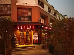 -Geneva日内瓦餐厅(西郊宝成花苑店)