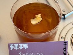 -村口大树(长乐路店)