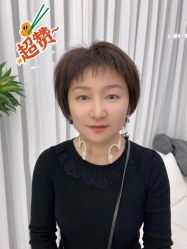 -DR·Z 科技护肤中心