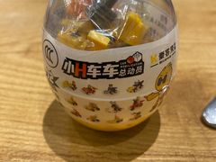 -豪客来牛排(马群招商花园城店)