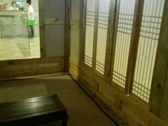 -绿岛汤泉韩式休闲会所