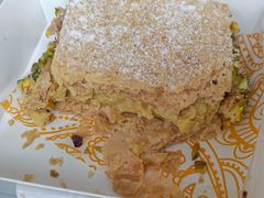 开心果拿破仑蛋糕-OUR Bakery(三里屯太古里店)