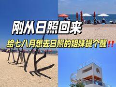 -巧克力渔家.小船海鲜家常菜(万平口店)