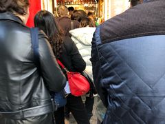 -方林富炒货店(西溪路78号本人店)