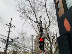 -胡记锅贴·沪上游子老鸭粉丝汤(太原路店)