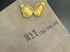 -百联南桥购物中心