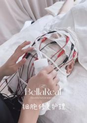 -BELLAREAL新美社