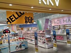 -KKV(常州新北万达广场店)