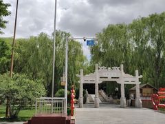 -高庙保安寺