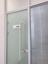 -繁星轻医美连锁