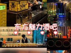-索拉古贝(义乌北苑店)