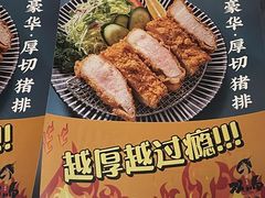 -五道双马·双马餐厅(五道口店)