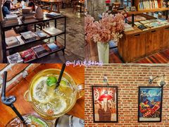 -雕刻时光·无国界料理西餐厅(五山店)